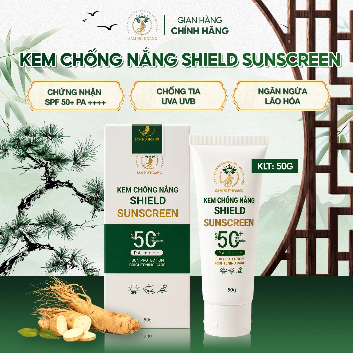 Kem chống nắng Shield Sunscreen
