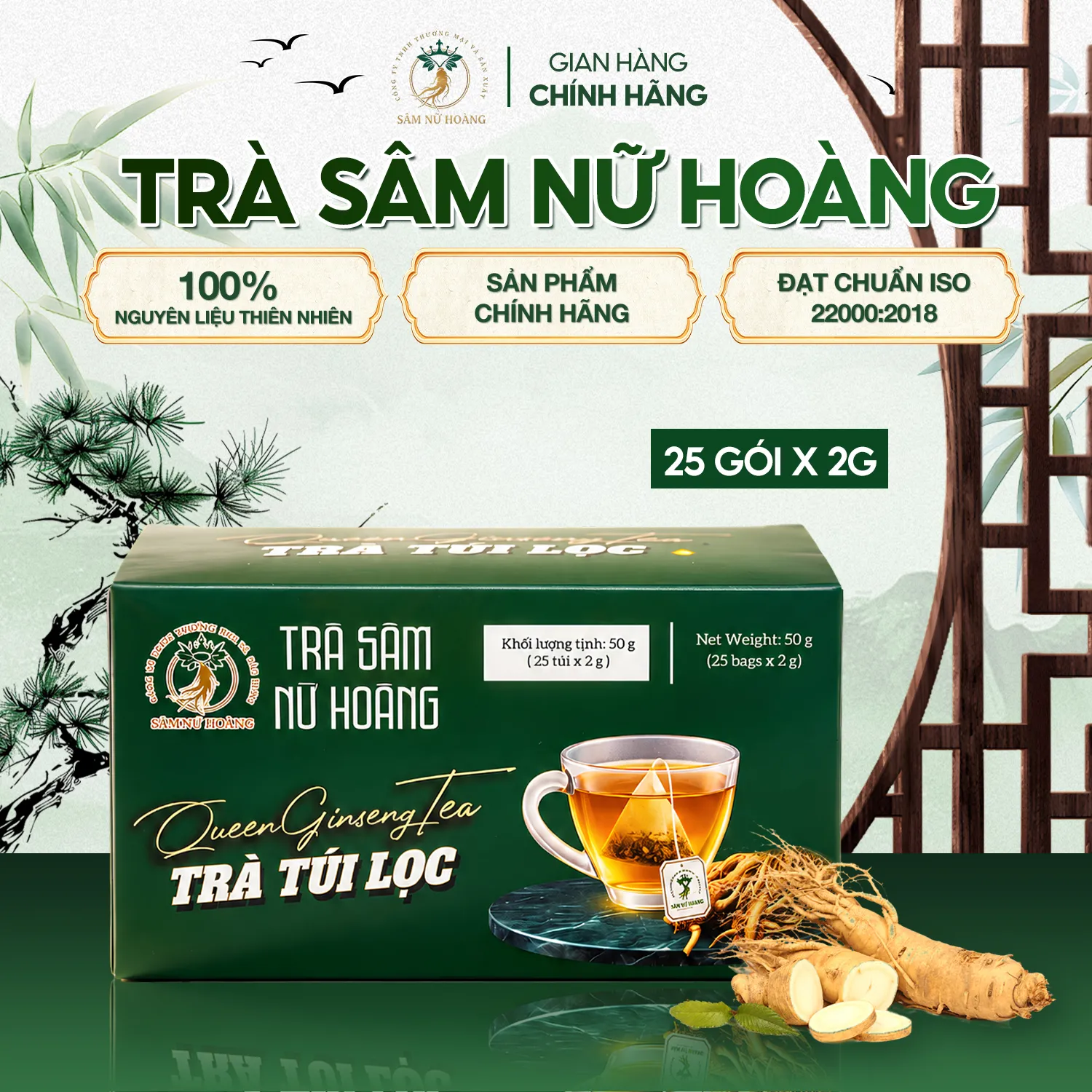 Trà sâm Nữ Hoàng