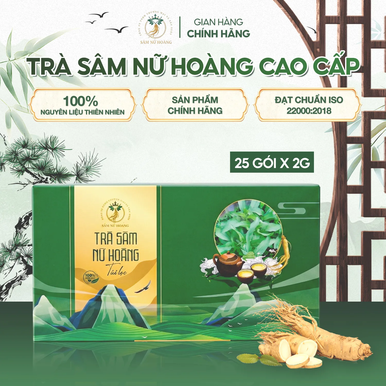 Trà sâm Nữ Hoàng cao cấp 