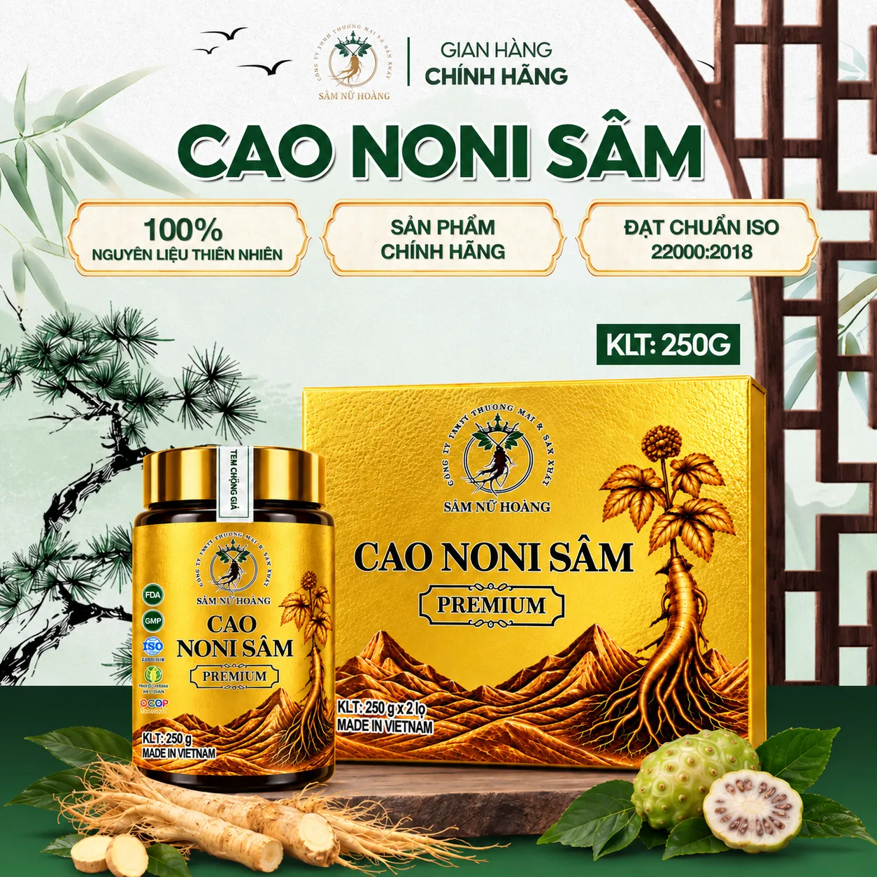 Cao Noni Sâm