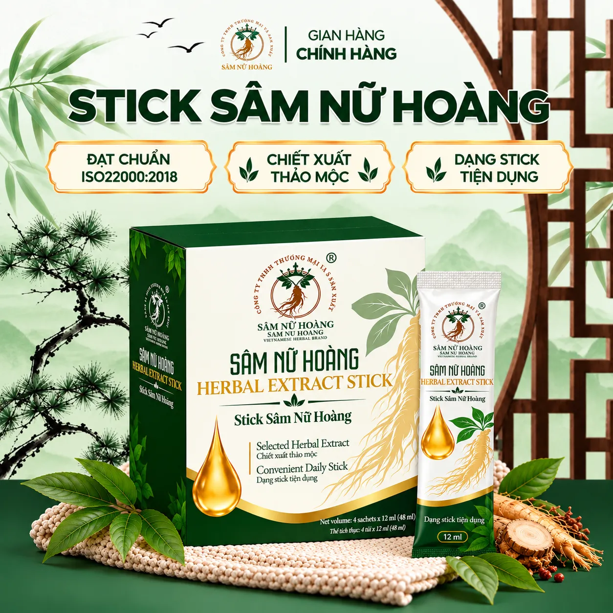 Stick Sâm Nữ Hoàng